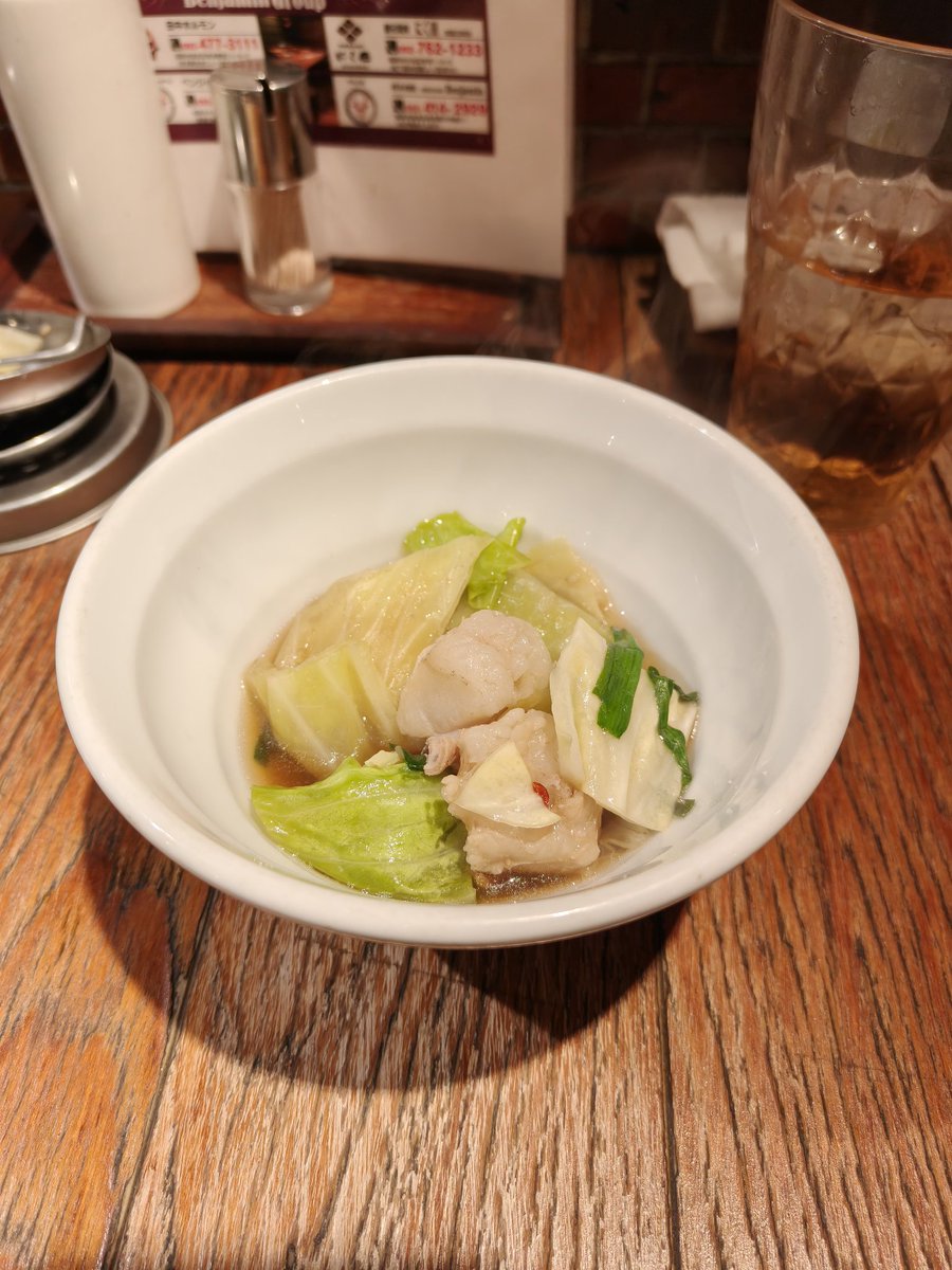 tkc1154's tweet photo. モツ鍋
Shot on OPPO Find X8 
HASSELBLAD https://t.co/l6oKjk1GzD