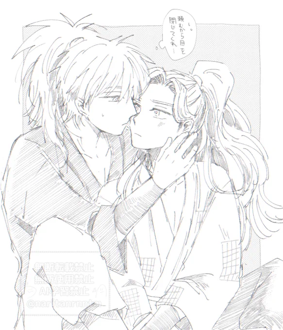 鉢綾らくがき
卒業後・年齢操作
久々に会ってイチャイチャしようとしたら何かあやべが拗ねてる。アンケートありがとうございました! 