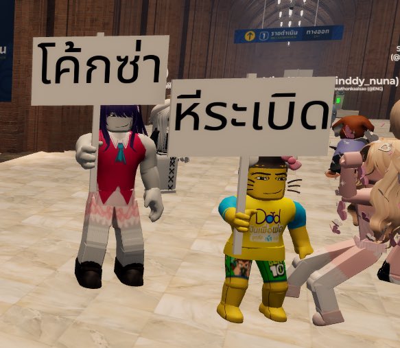 มอ๋แ 🐻⭐️⭐️ (@twentythmay__) on Twitter photo 