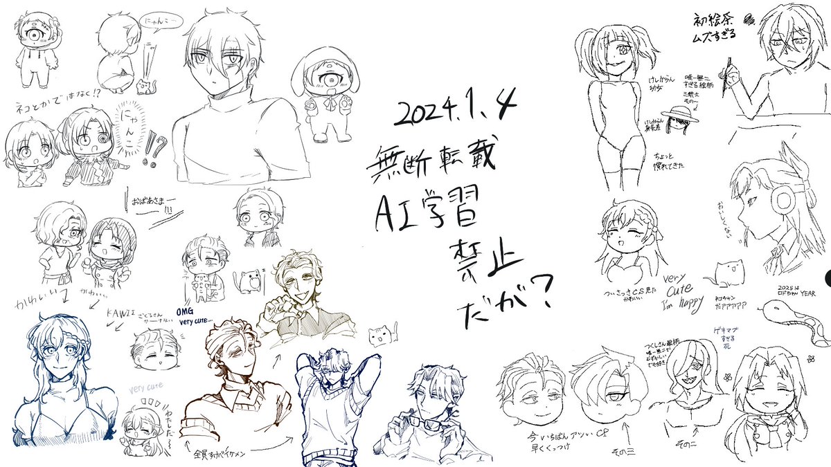 絵茶🍵 