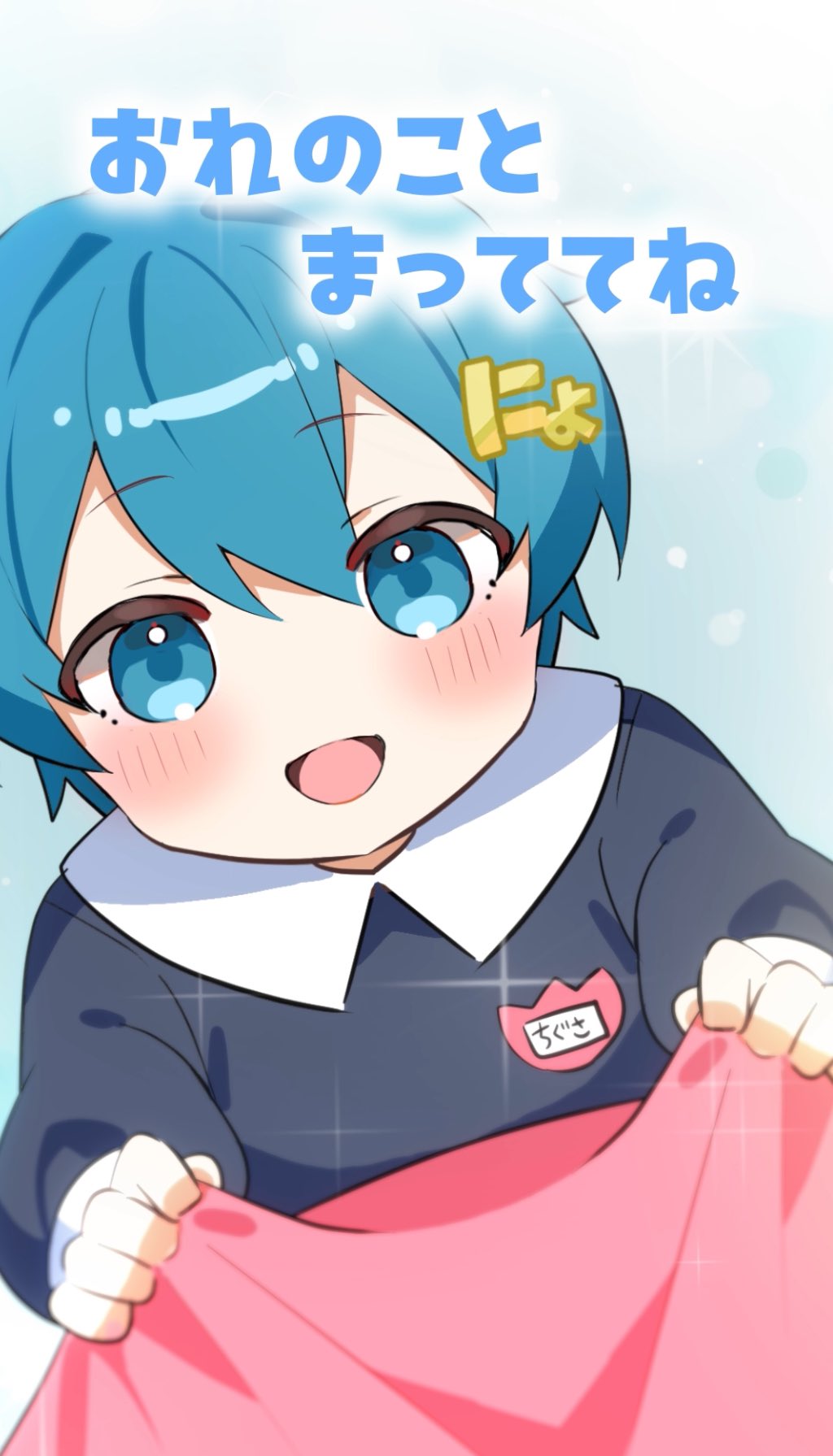 ちぐさくん@AMPTAK(アンプタック) on X: 