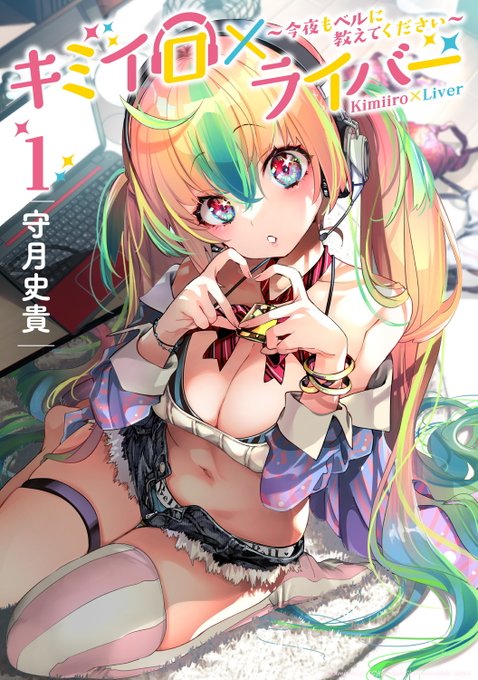 ããã©ãã¯é
ä¿¡ãµã€ããé»åã¢ããªã§ç¡æåãèªãã¡ãããŸãã®ã§ãåããŠã®æ¹ããæ°è»œã«ãåå ãã ããâ£ïž
ð¥ïžã€ã³ãã¬âhttps://t.co/dluc22yMOC
ð²ãã¬ãã±âhttps://t.co/499zZZneVE
ðºãã³ãã³âhttps://t.co/XMWOTUMyF5