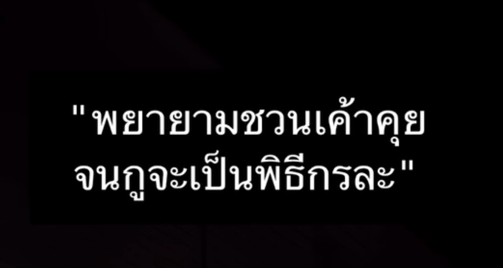 psmark1821's tweet photo. เหนื่อยละ บัยยยย5555555555 https://t.co/JlXKZ3oy0O