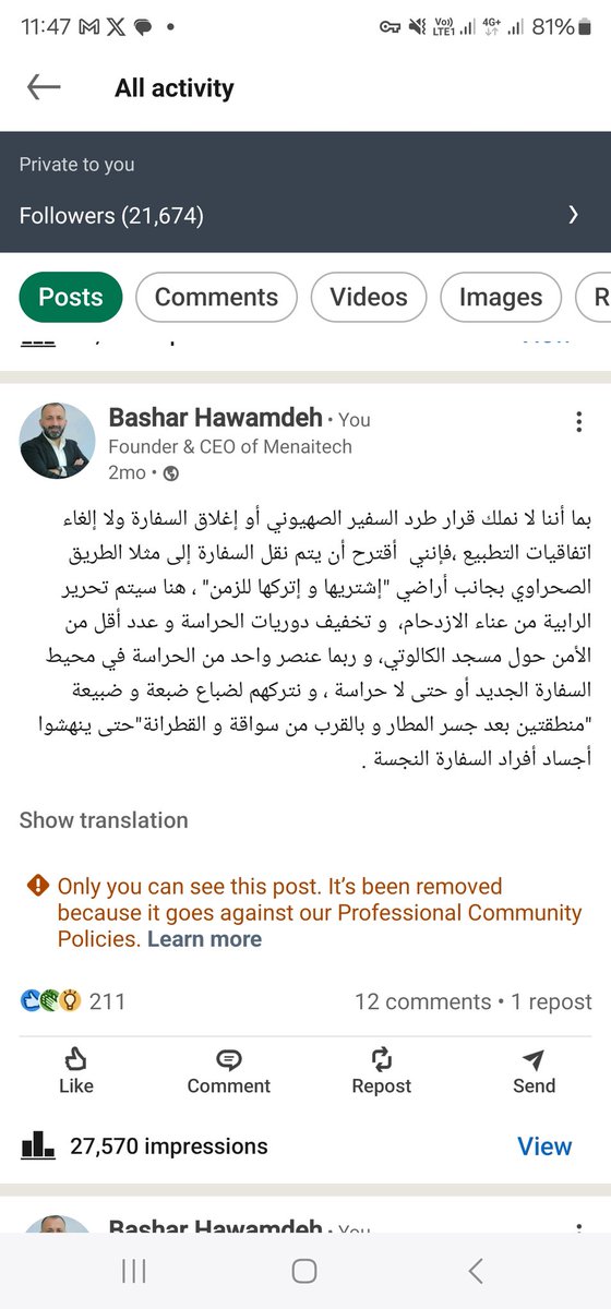 لينكد أن أصبح مثل تويتر ، عنصري و زباله  فعلا ملة واحدة و سياسة رخيصة. 
أما أن الاوان لإنشاء منصة عربية تدعم القضايا العربية و القومية و الإنسانية بعيدة عن التدخل الرسمي و يديرها الشعب .
