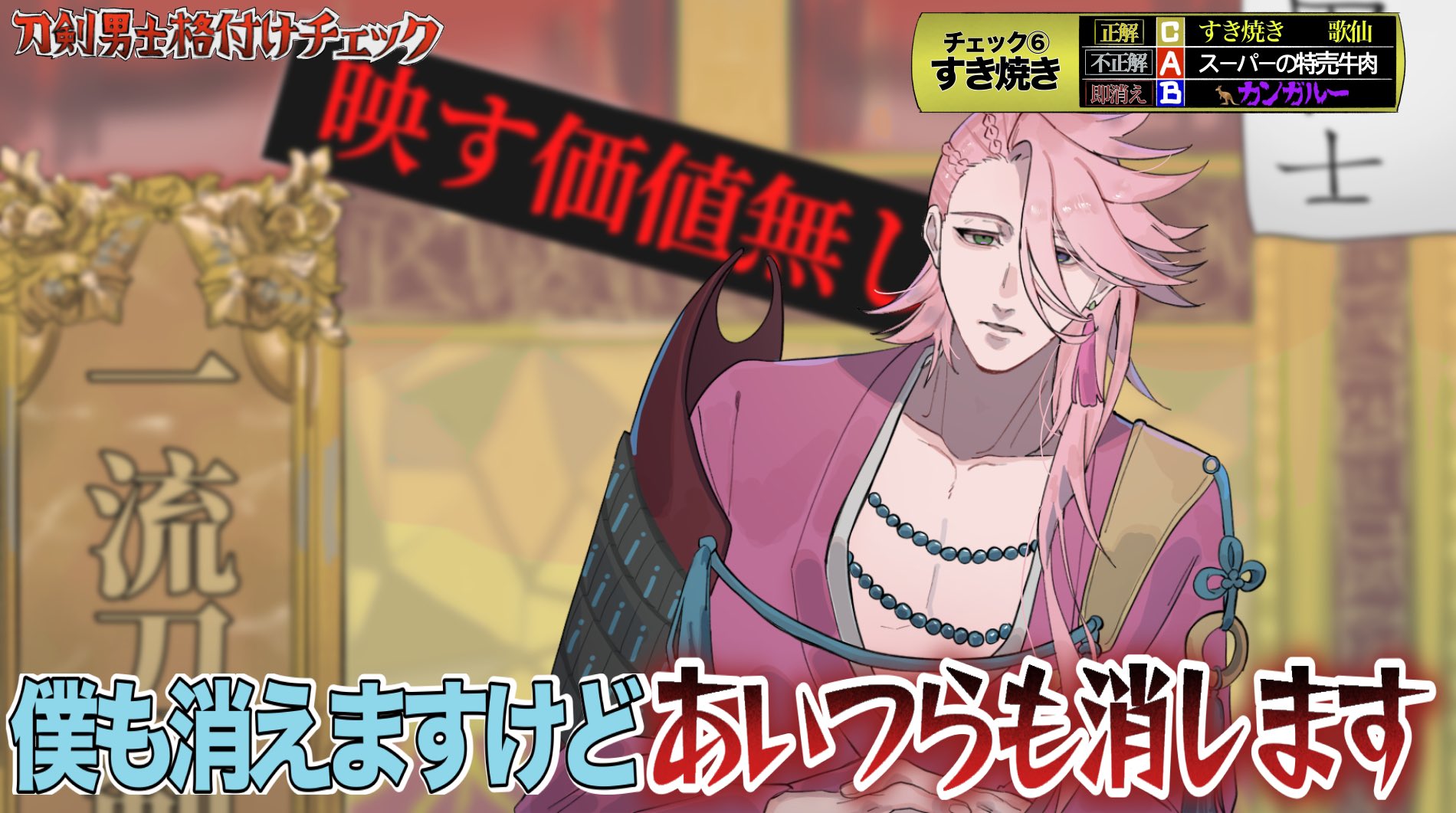 ① on X: 
