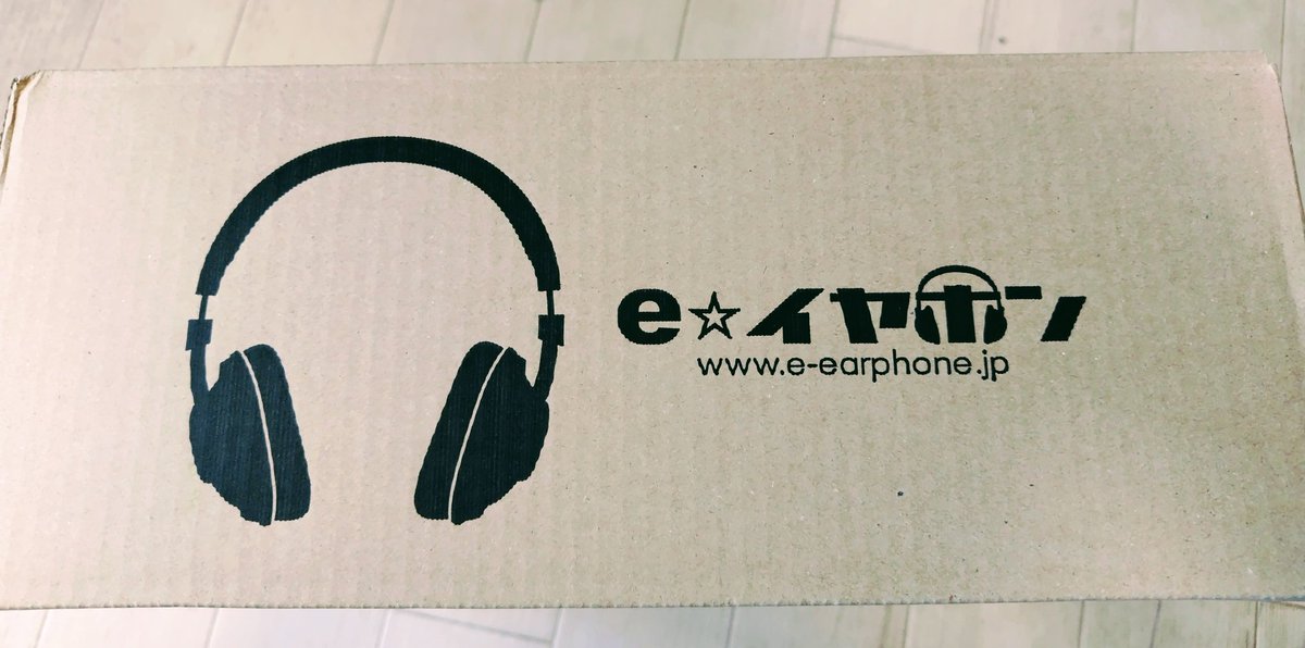 junpon46's tweet photo. 2025年オーディオ初めはeイヤホンさんでULTRAZSONE Signature FUSIONをお買い物🎧️うひょーー!!カッチョええーー🤣🤣🤣今年も音楽を楽しむぞー!!!
#eイヤホン
#ULTRAZSONE
#Signature
#FUSION
#ヘッドホン https://t.co/NCHDG5DjR3
