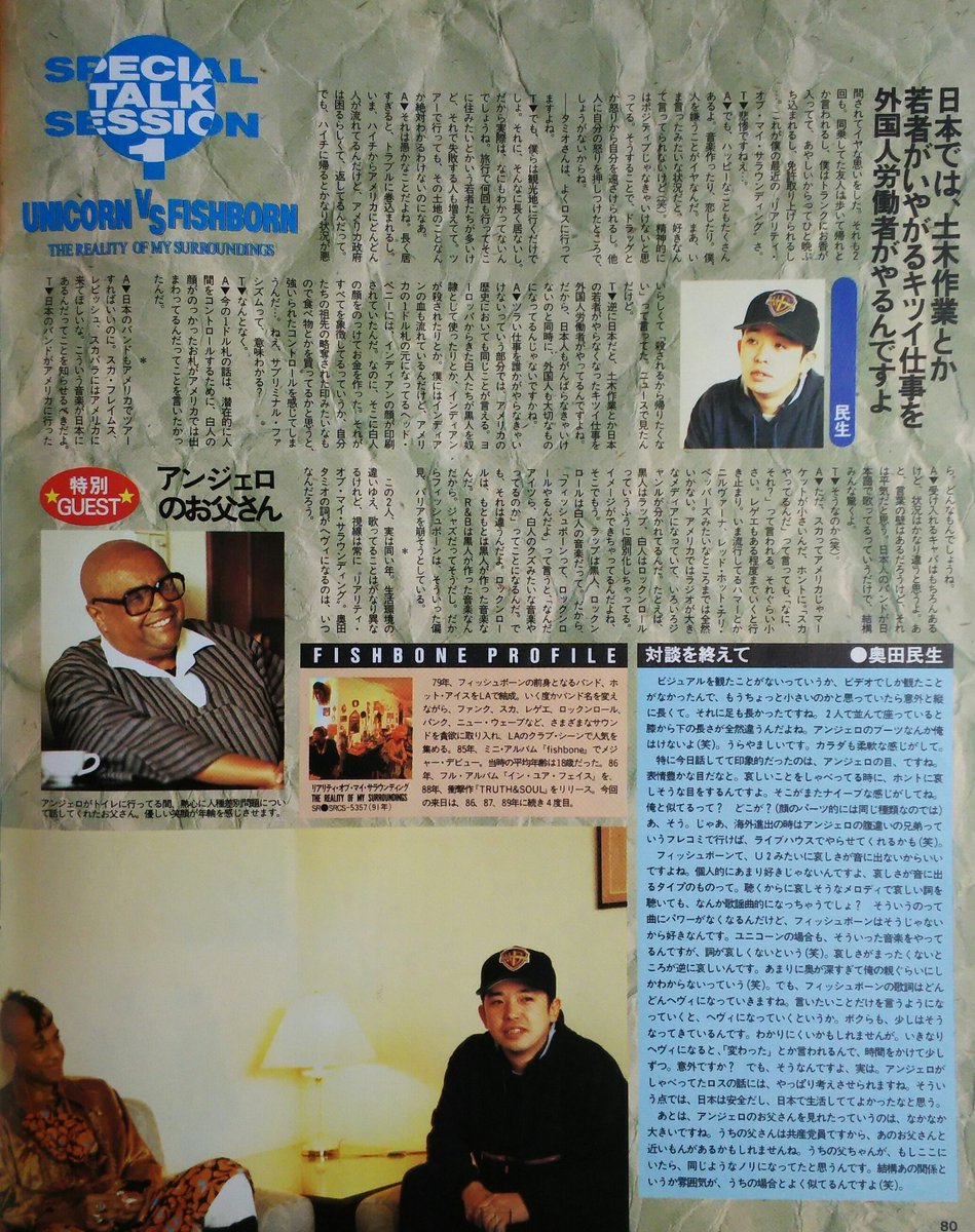 PussySurfers tweet media