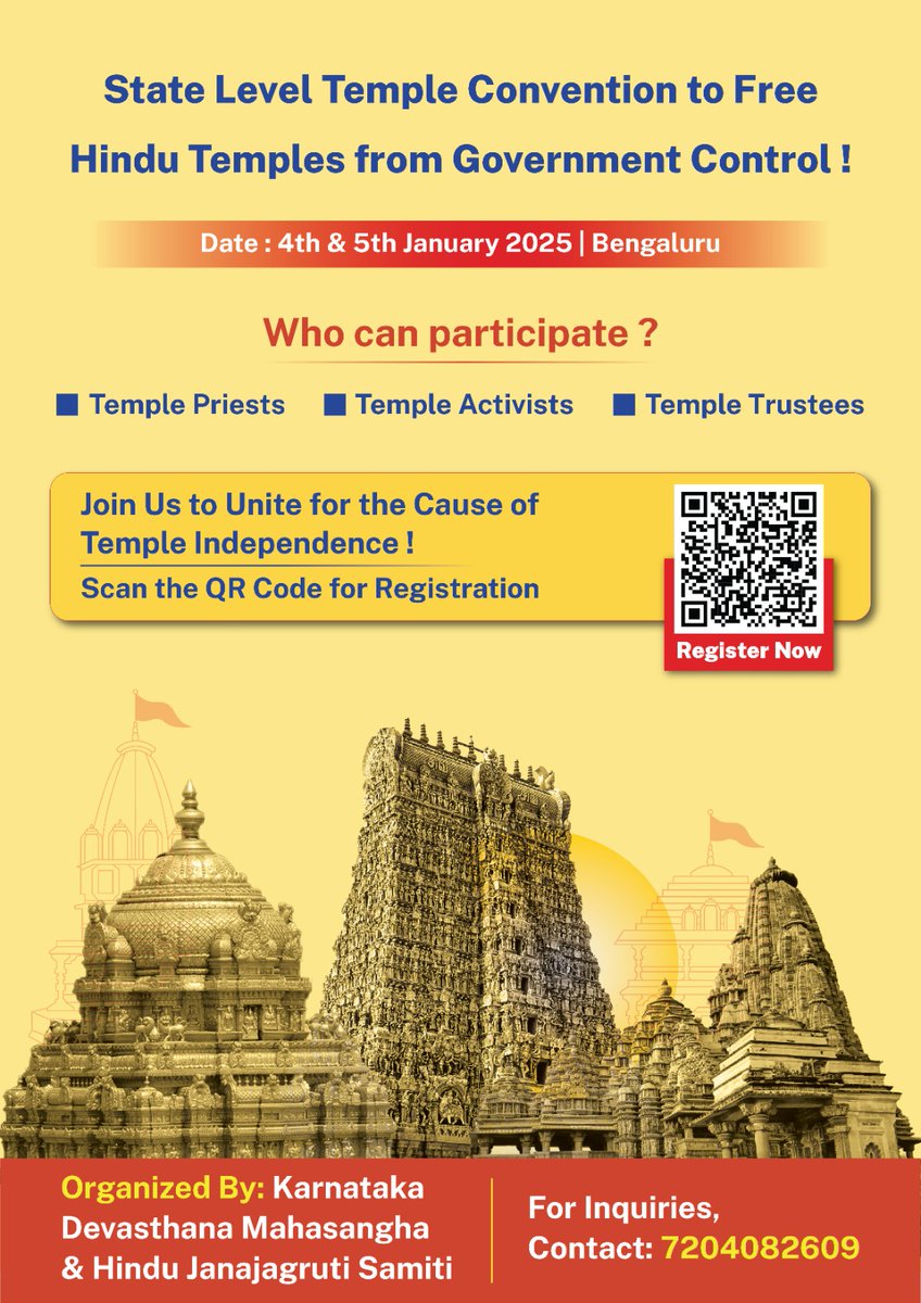The 8th century, Hindu temples also served as the social venue for tests, debates, team competition

But today, temples have come under the control of secular government, due to which problems like governmentisation,

#Karnataka_Temple_Convention
Mandir Mahasangh
