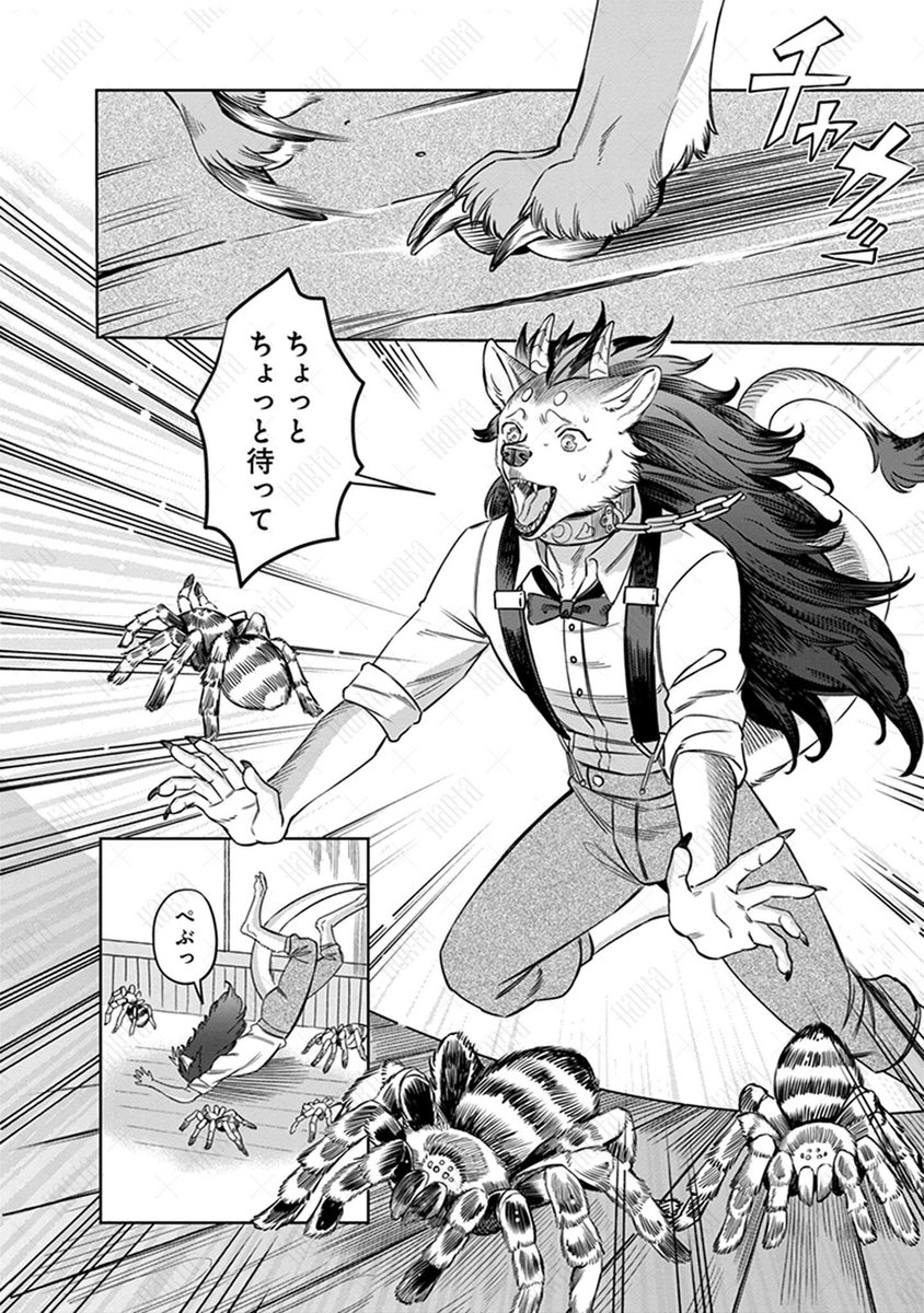 (10/11) 