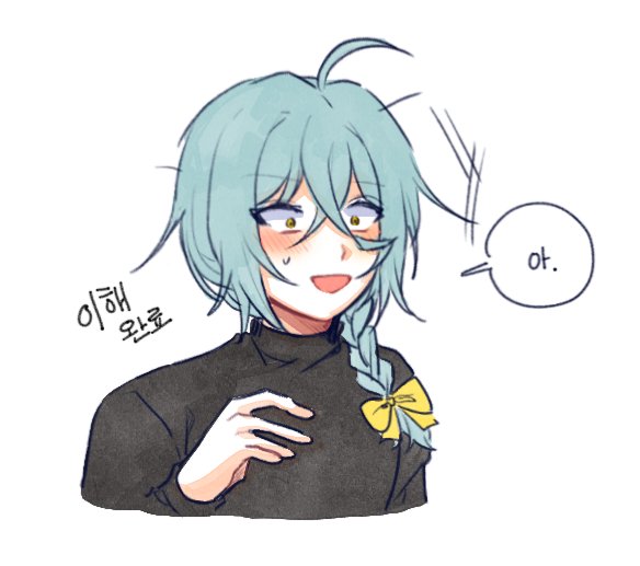 #WitchsHeart 
We love Ashe!!
Who doesn't know he's cute and sexy?