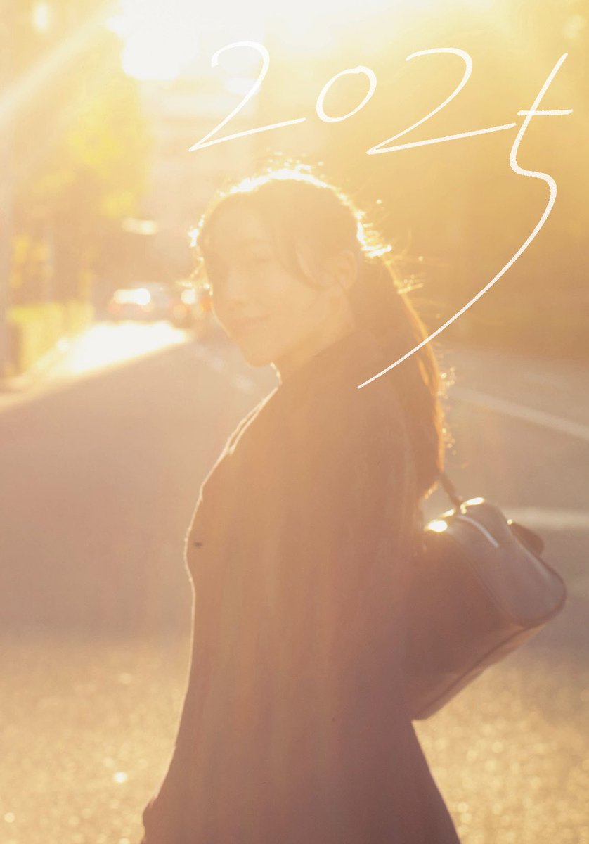 ご挨拶遅れましたが、
新年あけましておめでとうございます🎍

2024は環境の変化だらけな1年でした

年末年始は京都で家族とゆっくりして心身ともにお休みもできたので。2025もまた全力で走り続けていけそうです。今年はXももう少し気楽に稼動させます😌

本年もどうぞよろしくお願いいたします🐍✨