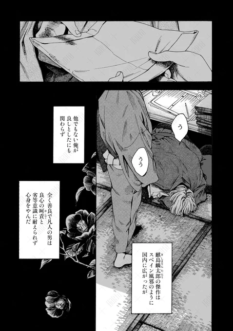 (7/9) 