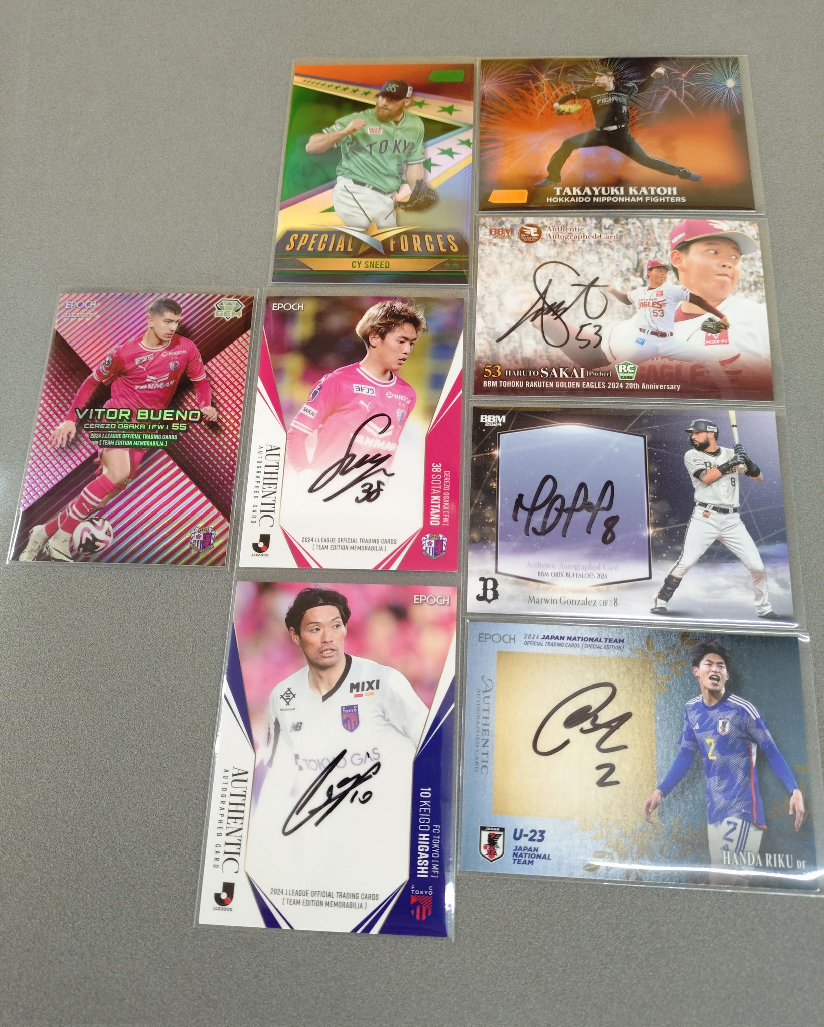 横浜Fマリノス 山根陸 2024ユニフォーム 横浜F・マリノス 脱が 2024