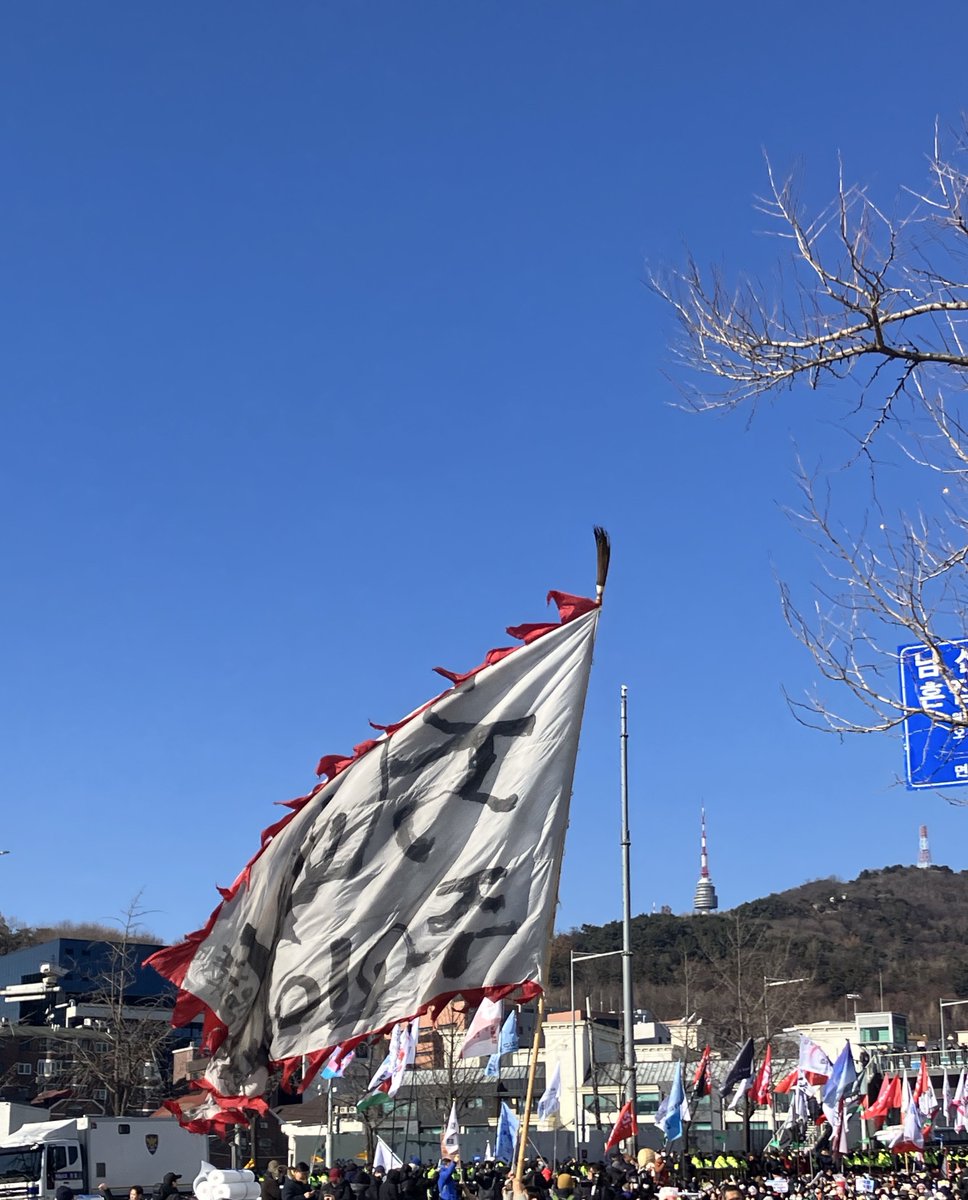 한강진에서 저랑 뜨개오프 하실분 괌