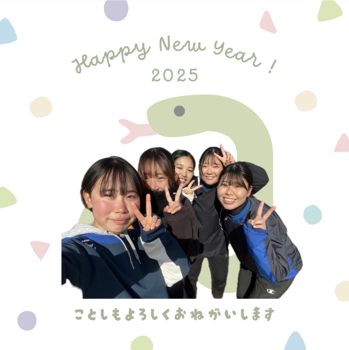 あけましておめでとうございます🎍
関西学院大学VENUSFIGHTERSです！
本日から2025年の練習が始まりました。
本年もVENUSFIGHTERSをよろしくお願い致します！
#関西学院大学 #関学サークル #タッチフットボール #春から関学 #venusfighters