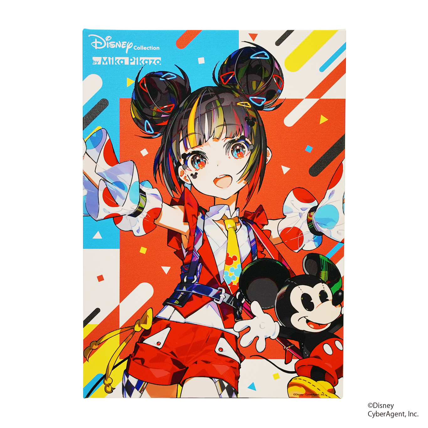 Mika Pikazo INFO on X: 