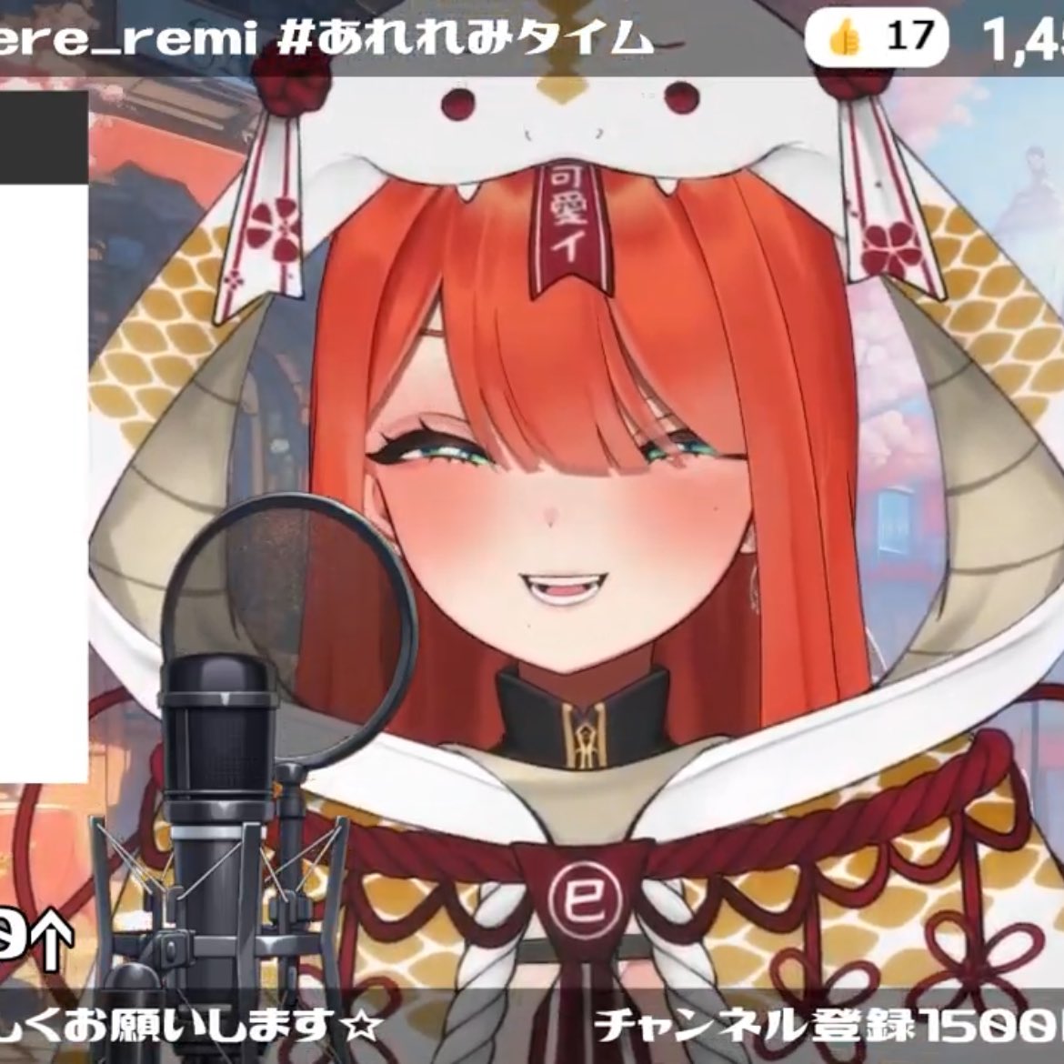 おつちゃれみ〜✨ 今日も配信遊びにきてくれてありがとう！ 明日も歌枠 ...