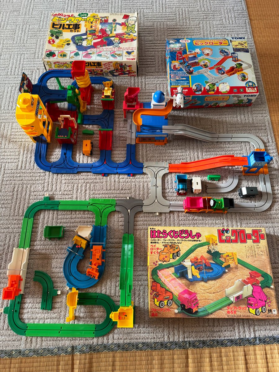 希少】トミー はたらくじどうしゃ ビッグローダー 昭和レトロ 年代物 希少】トミー はたらくじどうしゃ ビッグローダー 昭和レトロ 年代物