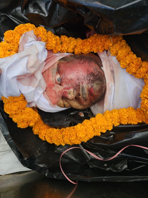 छवि