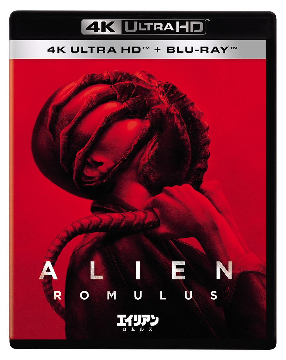 Alien Interview | Spencer, Lawrence R |本 | 通販 | Amazon