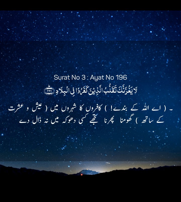 Abdul Aziz (@abdulaz94463926) on Twitter photo 
