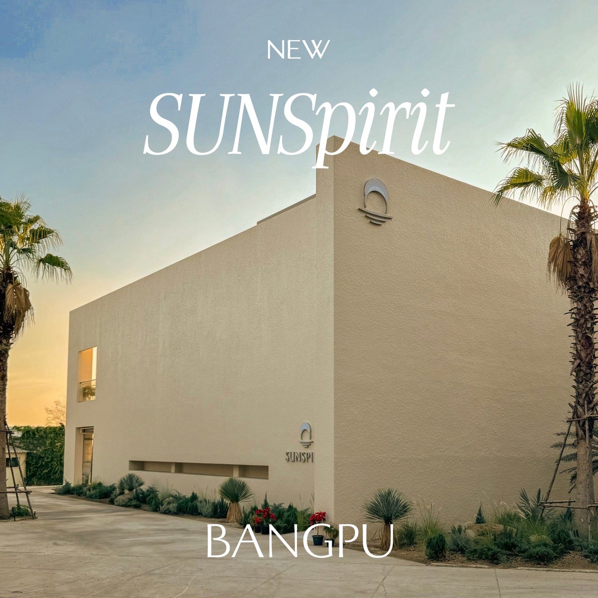 ThaNudChim's tweet image. #คาเฟ่เปิดใหม่วิวหลักล้านที่บางปูนึกว่าอยู่ปูซาน

🌅🌊 ขอเปิดปีใหม่ด้วนคาเฟ่-ร้านอาหารสุดจึ้ง “Sunspirit Bangpu” เป็นร้านเปิดใหม่ที่วิวทะโคตรจะจึ้ง ใกล้กรุงเทพแบบครึ่งชั่วโมงถึง ตัวร้านคือติดวิวทะเลเลย เป็นตึกสวยมากคือแค่ Architect ตึกก็จึ้งแล้ว ยิ่งมาเห็นวิวทะเลอีก…