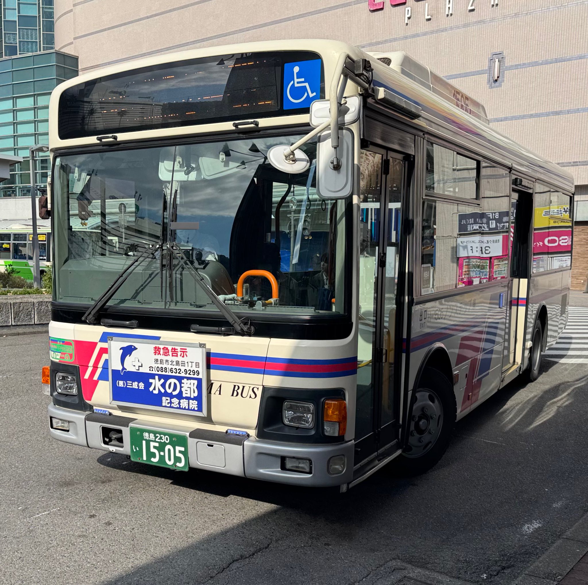 三島 Isuzu 4HK1 diesel complete engine assembly Hitachi excavator