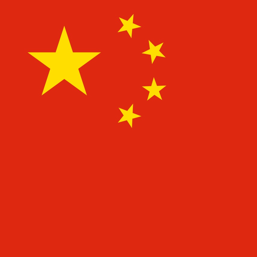GlobeEyeNews's tweet photo. China is facing a new virus outbreak, with HMPV spreading rapidly and causing flu-like and COVID-19-like symptoms. https://t.co/tkp7TQ9xCD