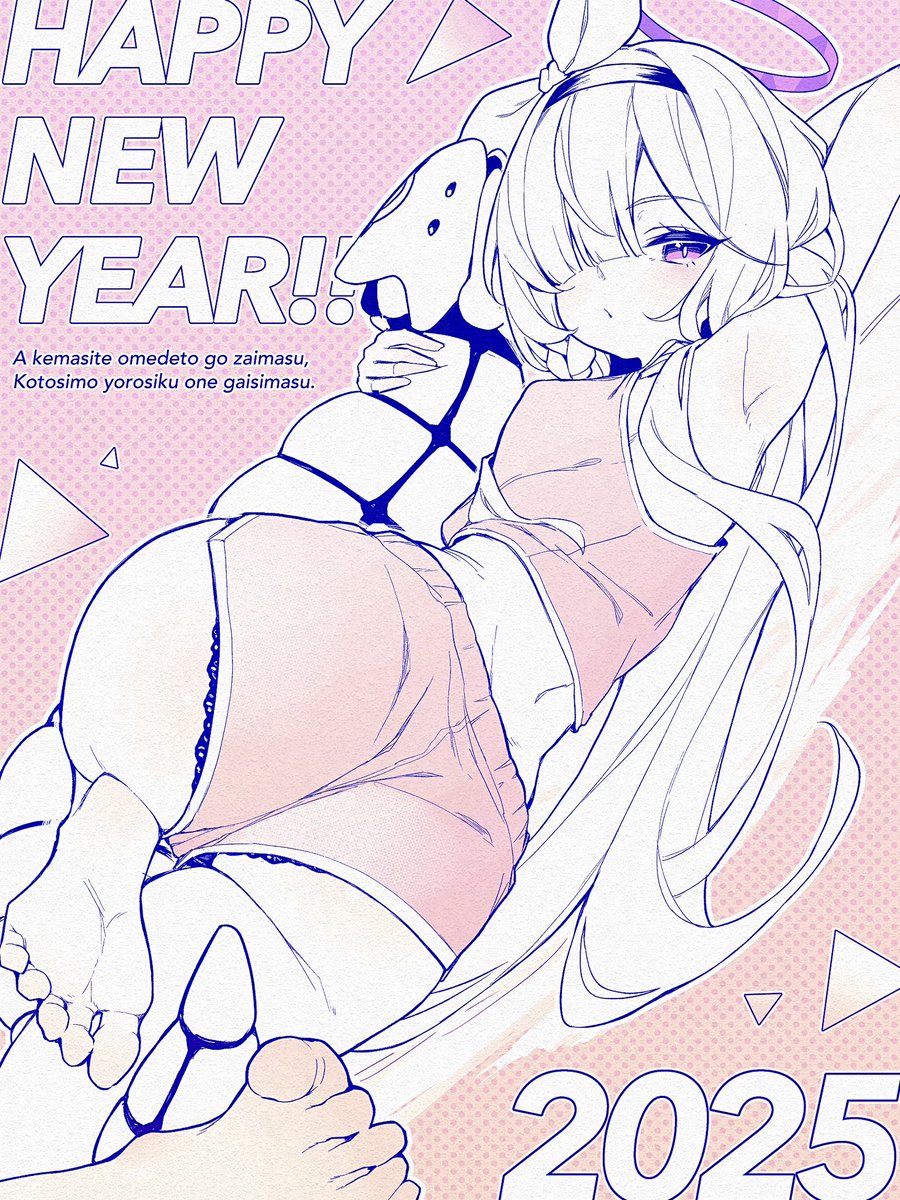 今年もよろしくお願いします🎍🌅⛩️