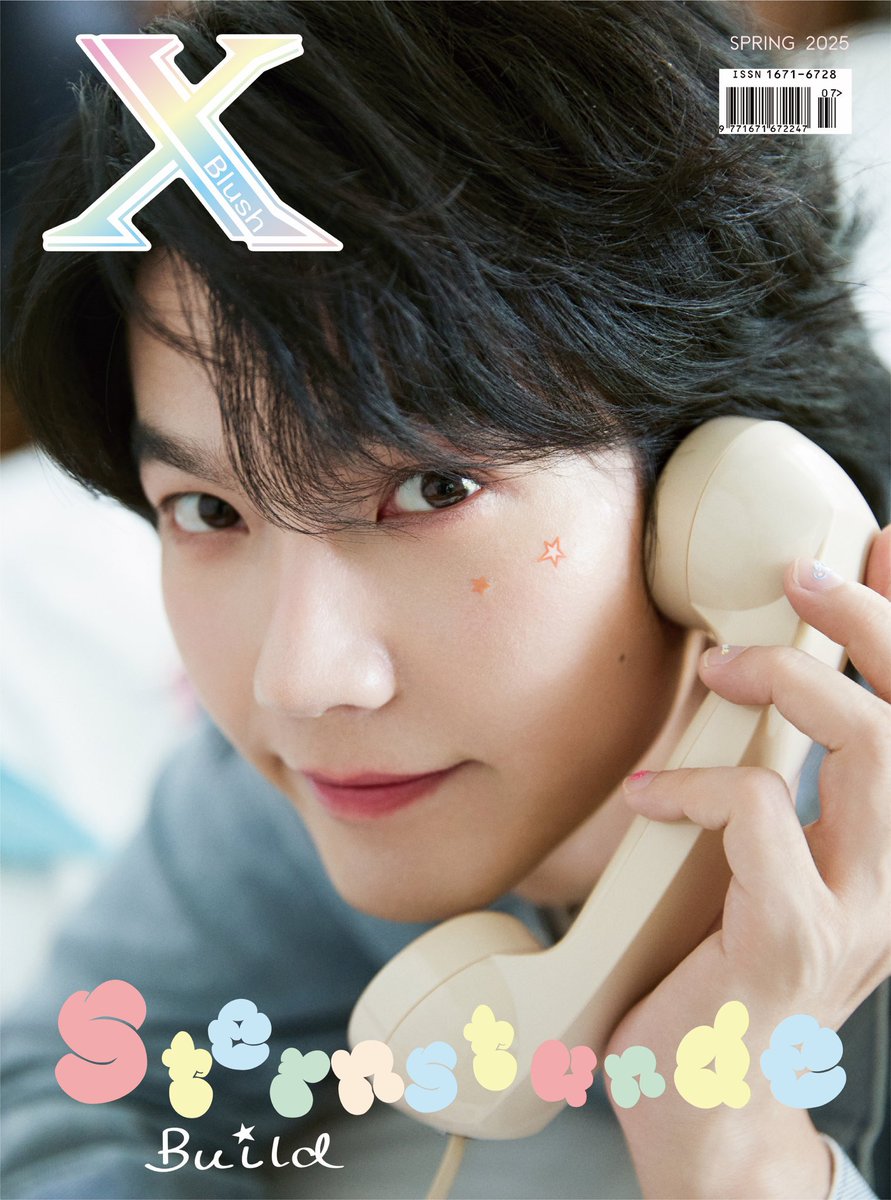 Build_FamilyFC's tweet photo. มาแล้ววสำหรับทุกคนที่รอนะค้าบบ 💙
📘เปิดพรีออเดอร์ นิตยสาร XBLUSH x BUILD ระยะเวลาเปิดพรี วันนี้ เป็นต้นไป สำหรับวันปิดพรีทางเราจะมาแจ้งให้ทราบภายหลังนะคะ
สามารถอ่านรายละเอียดได้ในฟอร์มนะคะ👇
🔗 https://t.co/PkNd8wmaG3
#BUILDFAMupdate #BuildJakapan #Beyourluve https://t.co/ueUL9W6wUv