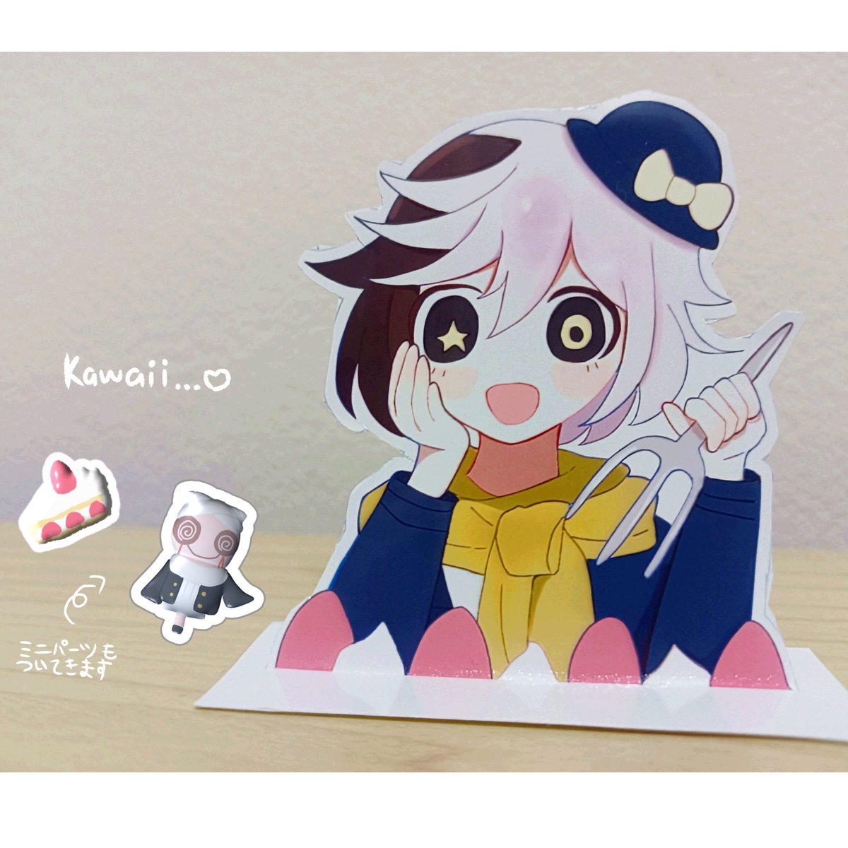 実写だとこんな感じです