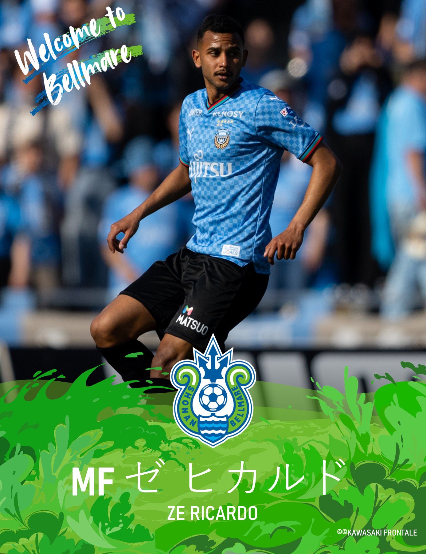 湘南ベルマーレ mqdefault.jpg