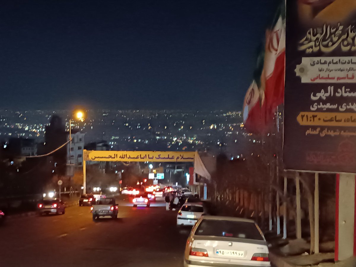 شهر رنگ بوی او را دارد اما آدماش نه...