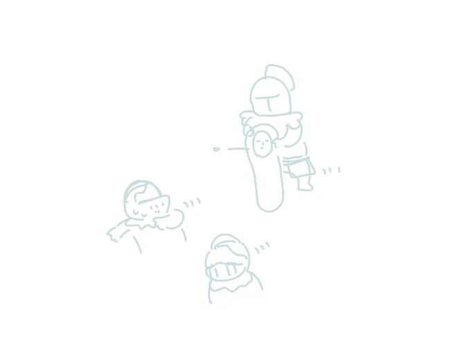 その2 