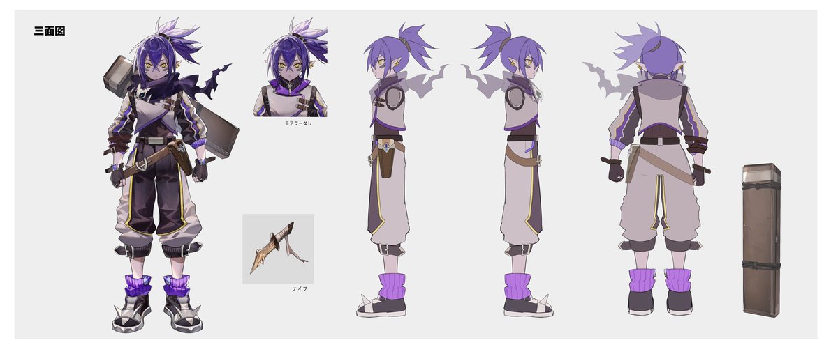 Vデザインの三面図を まゆつばママに(@mytb_mono ) 作ってもらったので ...