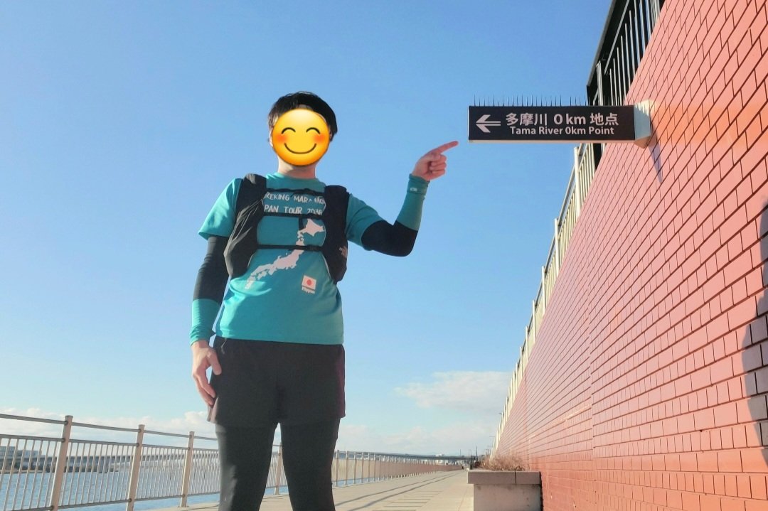 ひろぽん (@hiroponpon0202) / Posts / X