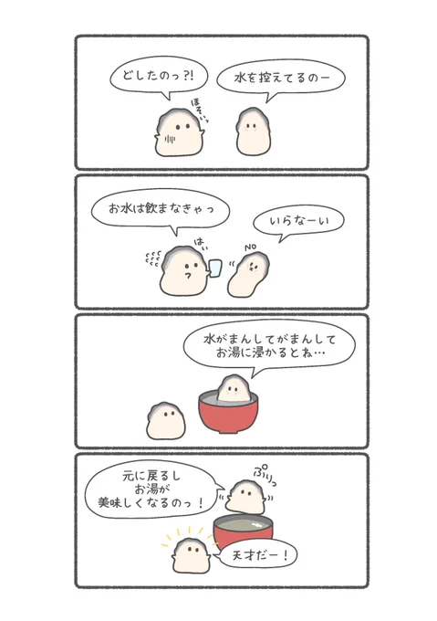 (3/5) 