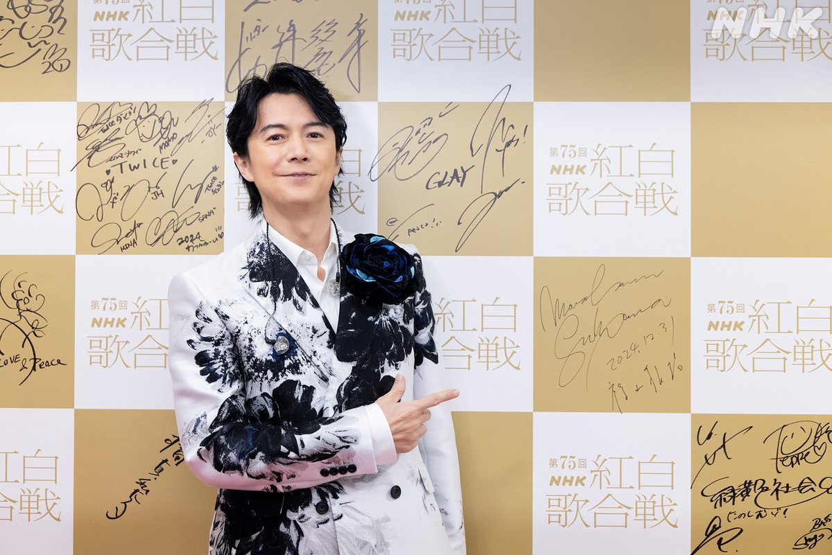 🔴第75回 #NHK紅白 歌合戦⚪️ 紅白出場の全アーティストの皆さんに