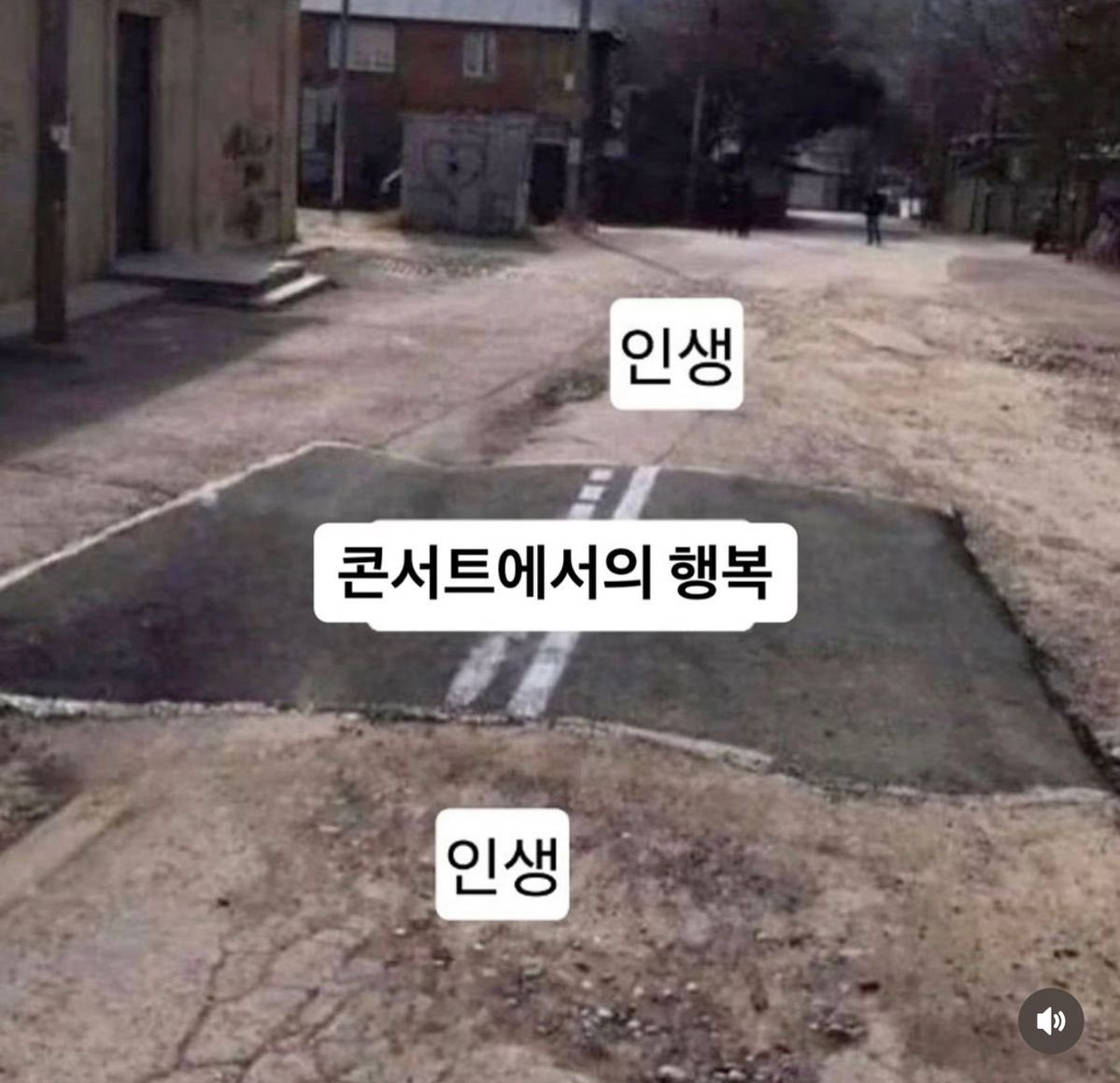 드립짤모음 (@ee_drip) on Twitter photo 