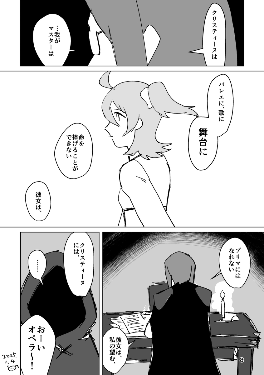 (2/3) 