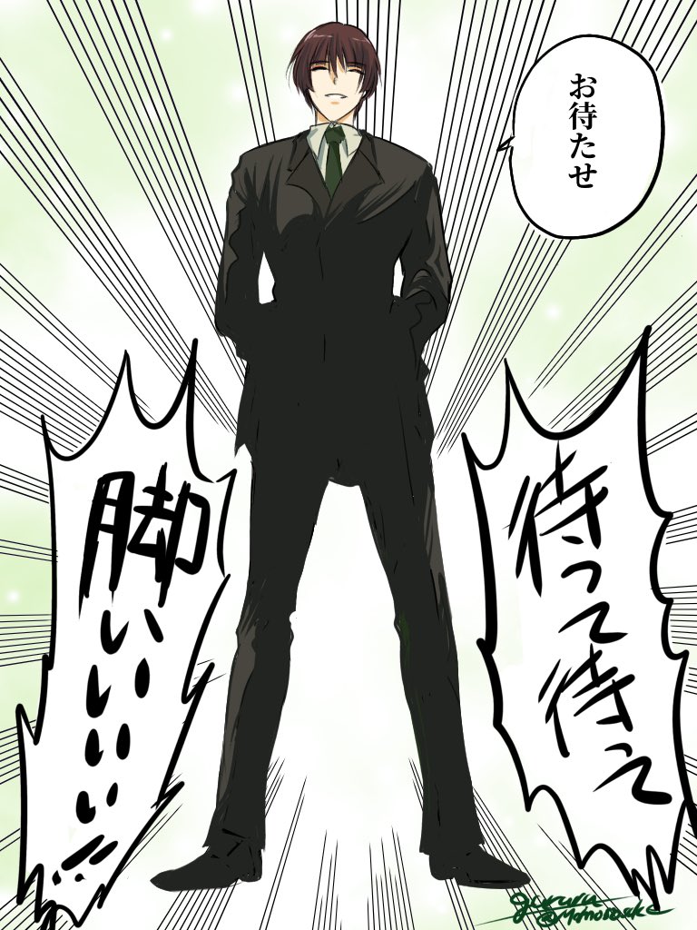こういう雄みのあるポーズな可能性もある?✨✨ 