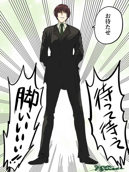 こういう雄みのあるポーズな可能性もある?✨✨ 
