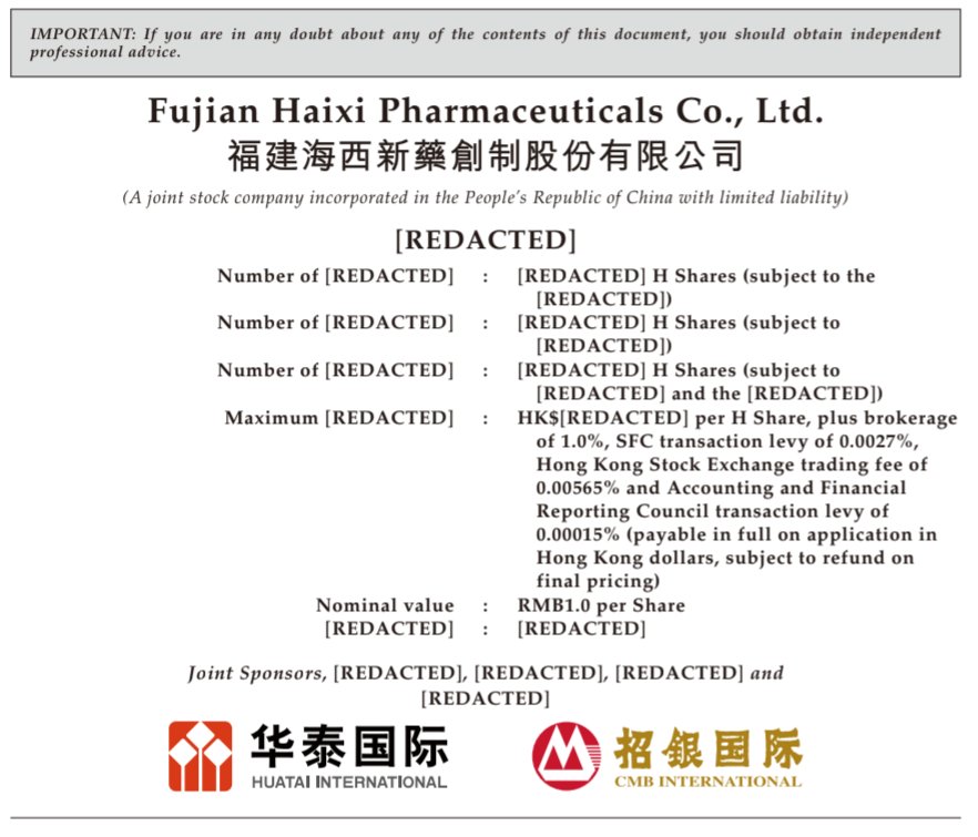 CNBioXYZ's tweet photo. Haixi Pharmaceuticals files for Hong Kong IPO. https://t.co/pkWxDjAnC4