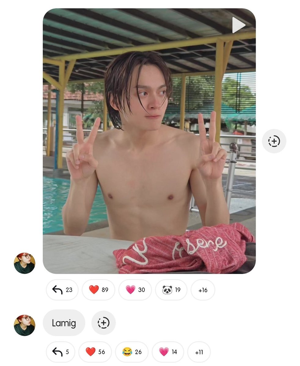 ReysterGlobal's tweet photo. [💌] INSTAGRAM BROADCAST 250104

@/reysteryton_ Broadcast Update🏊🏻

🐼: Lamig

#HORI7ON #호라이즌 #REYSTER #레이스터 @HORI7ONofficial https://t.co/wN8OpnMwmW