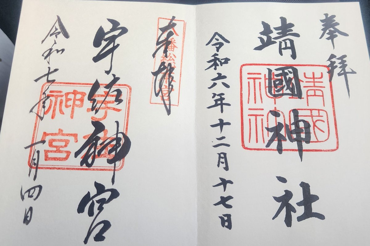 क॑ ꩢιႫﾟꩢ💯 on X