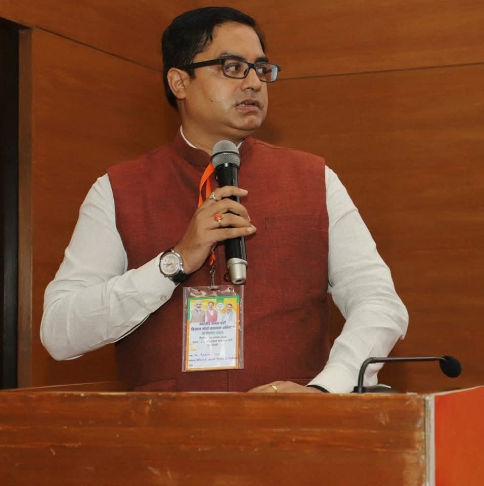 भाजपा किसान मोर्चा आईटी/सोशल मीडिया के राष्ट्रीय सह प्रभारी श्री राहुल झा जी को जन्मदिन की हार्दिक शुभकामनाएं।।
आपका दिन मंगलमय हो। 
<a href="/JhaRahul_Bihar/">Rahul Jha</a>
HBD RAHUL JHA