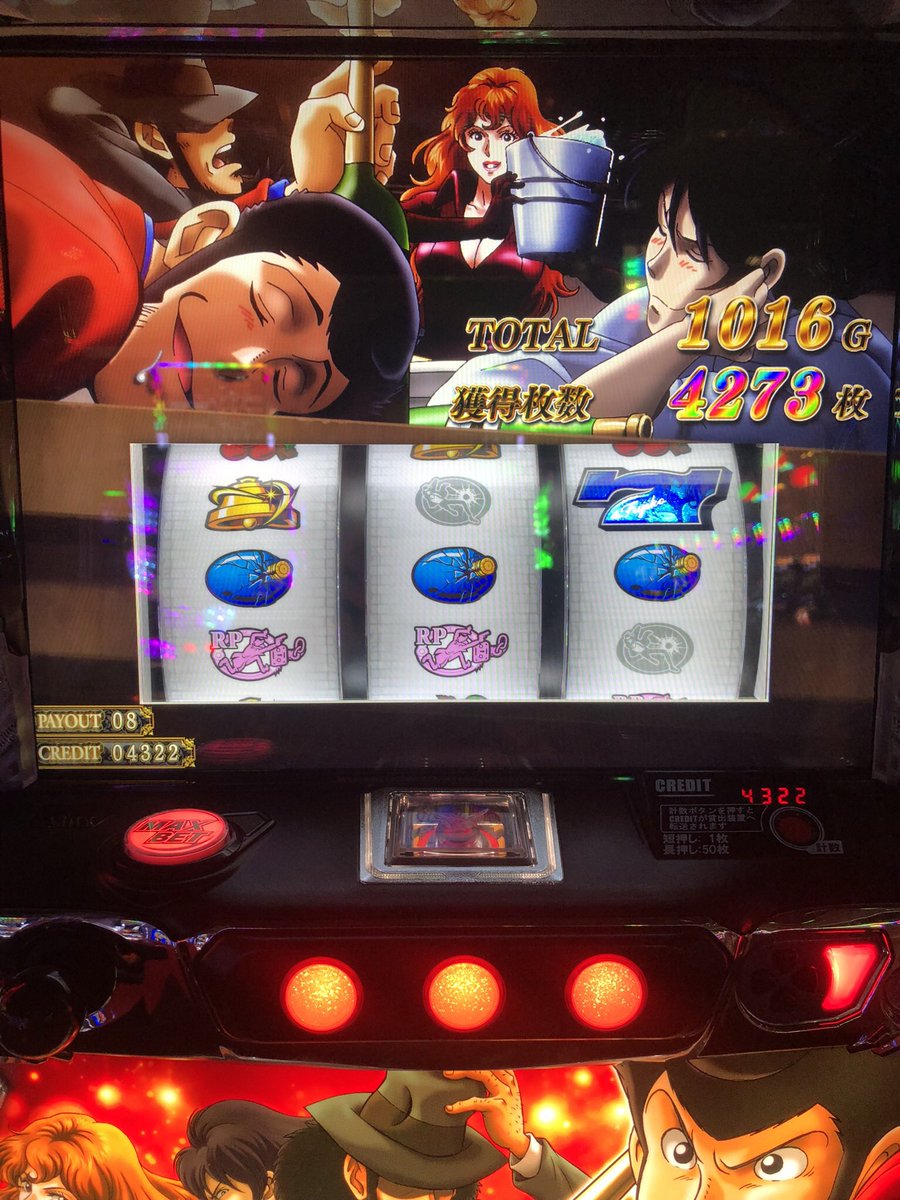 takkey_3's tweet photo. 今年も地元で打ち始めは平和の台でした。
ピスフラカスタム気持ち良すぎ https://t.co/IdS5rGZ6dC
