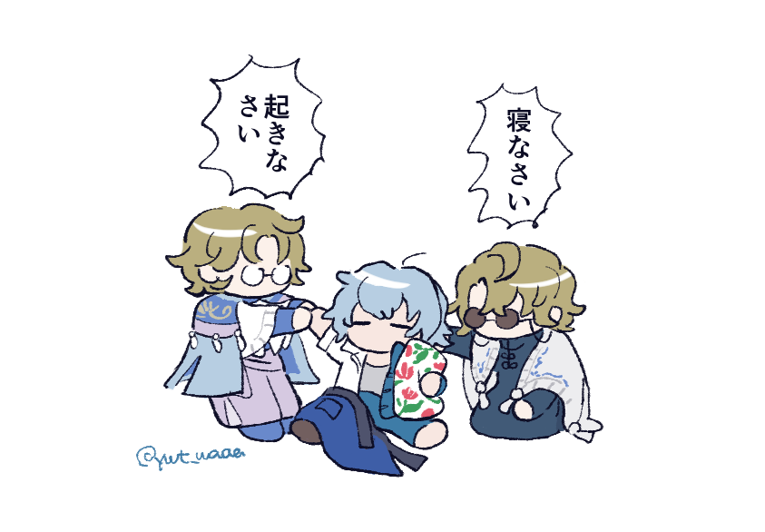 ywt_waaa's tweet photo. 朝と夜に挟まれてほしい https://t.co/yIJlmPZhmu