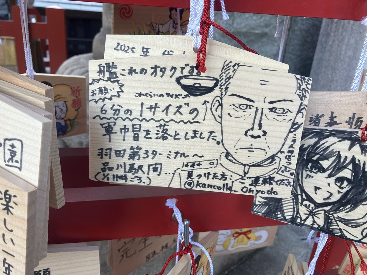 今日特にやることないからまた大井っちを見に来た
2枚目の提督さん、見つかったらいいね 