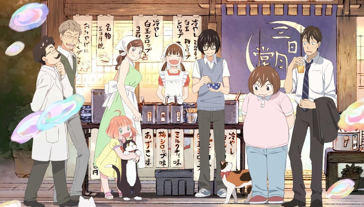 Guibel4848's tweet photo. Sangatsu no Lion es el anime mas infravalorado de la historia.
Tenia que cerrar el dia con ese factor. https://t.co/GDYFYGIREv